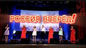 Галла - концерт "Добрые соседи, верные друзья" 26.02.22 г