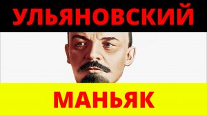 Новости 6 октября 2025 года