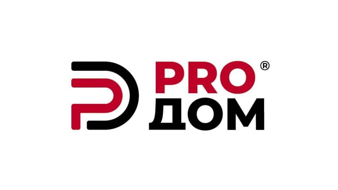 Обзор двух газовых грилей: PRIMELINER S Class 4B и BELLAGIO MANIERO 6000.
