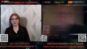 Придет время и Эстония будет танцевать под другую музыку.🙏💪✊