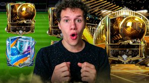 ПРОКАЧКА СОСТАВА и ОООООЧЕНЬ МНОГО ПАКОВ ЗОЛОТОГО МЯЧА в FC MOBILE 26!