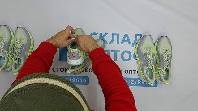 Lululemon сток спортивная обувь 1 сорт оптом 2 пак