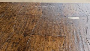 Геометрический паркет марки РУССКИЙ ДУБ, коллекция РУСЬ, в салонах ХОРОШИЙ ПОЛ.