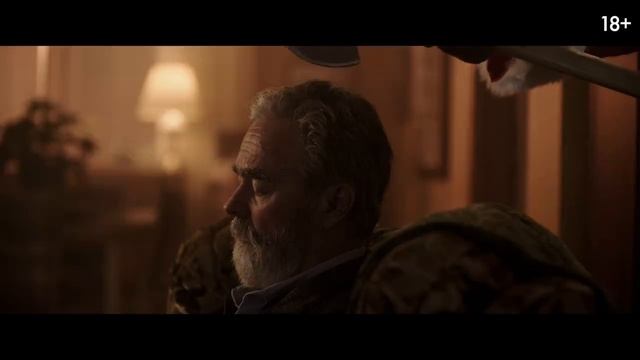 Тихая ночь, смертельная ночь смотреть онлайн