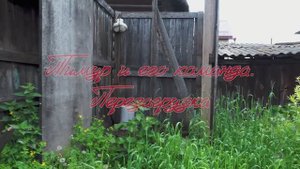 Тимур и его команда. Перезагрузка. КиноХоровод 2025