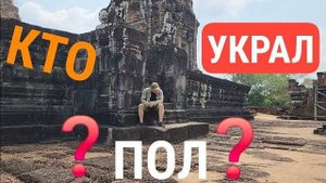 Так карлики демонтировали архитектуру Гигантов