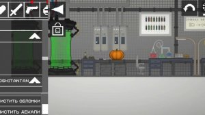 пред-история 1 части зомби апокалипсиса