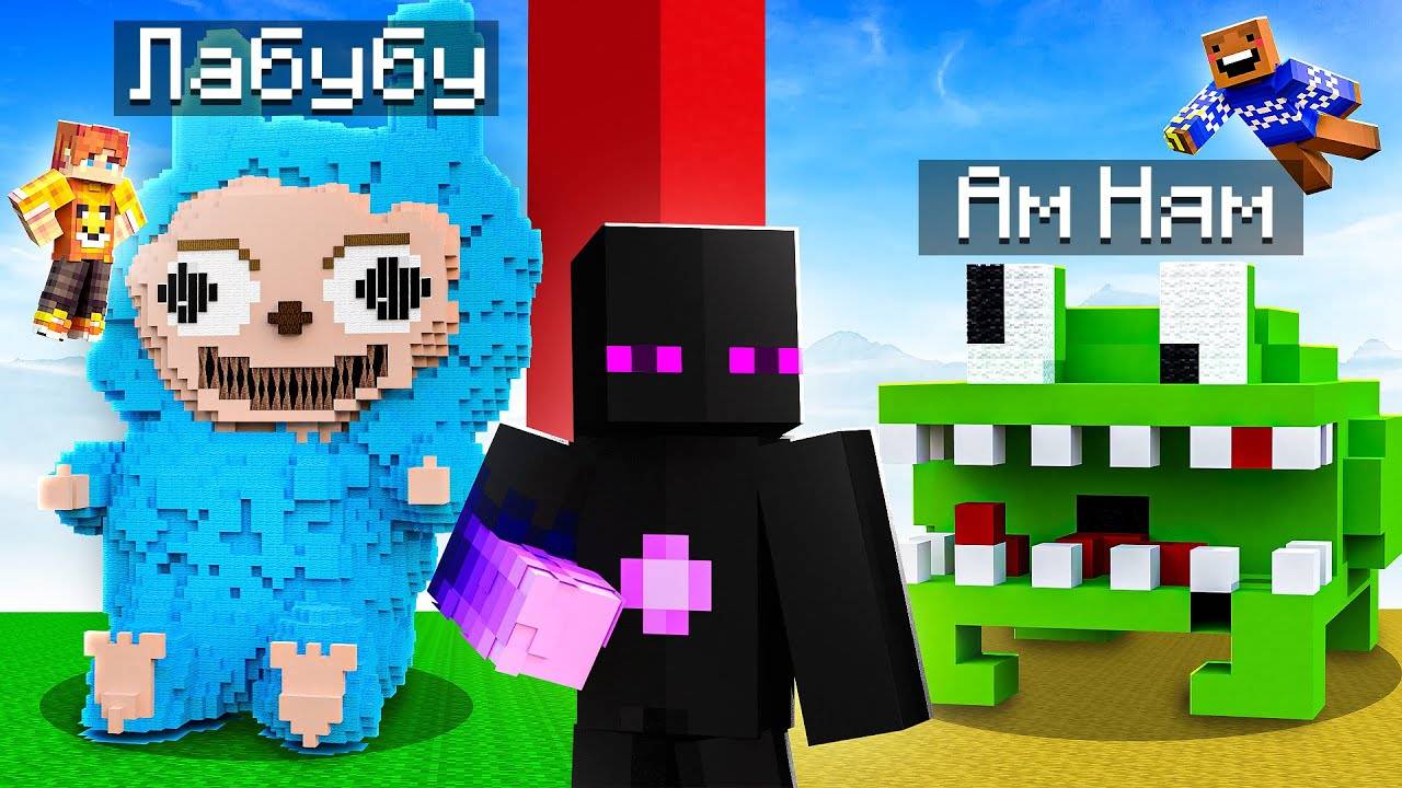 ✅ Добрая БИТВА СТРОИТЕЛЕЙ в Майнкрафт ( нет блин злая ) смотреть онлайн