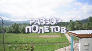 Разбор полётов. КиноХоровод 2025