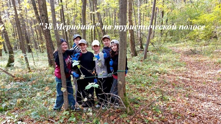 Проходим турполосу, старшая группа