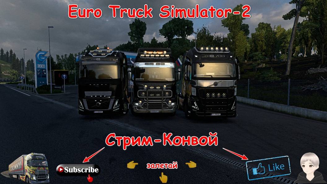 Euro Truck Simulator-2