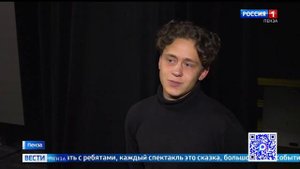 Пензенский театр «Кириллица» отметил 10-летний юбилей // Россия 1. Пенза