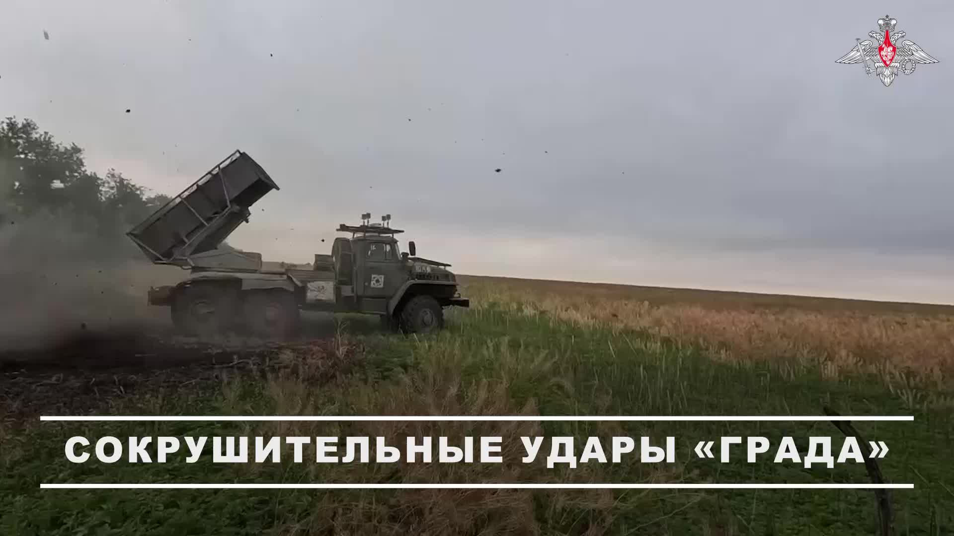 📍 Днепропетровская область