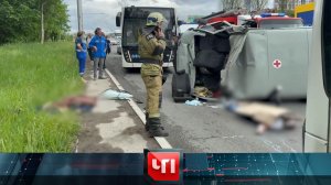 «ЧП»: 6 октября 2025 года | «Чрезвычайное происшествие» на НТВ