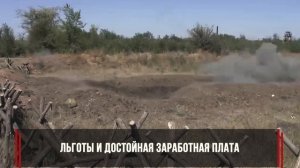 10 РОЛИК 5.6 млн