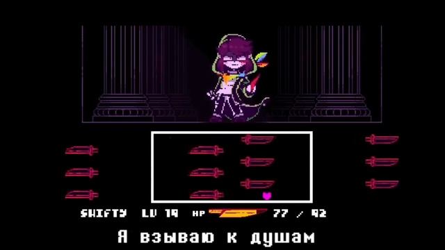 Песня Storyshift!Чары "Лицом к демону" смотреть онлайн