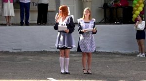 школа 4 тамбов 1 сентября