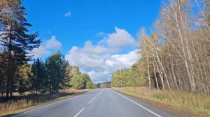 Дорога. Моя новая песня