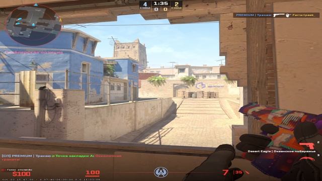 2025-10-06 11-08-29 смотреть онлайн