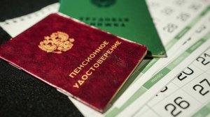 В России могут проиндексировать социальные пенсии на 14,8%