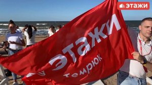 ВИДЕО ОБЗОР КВАРТИРЫ