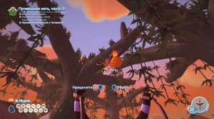 Гайды в Bugsnax. как ловить лапшекрыстеня.