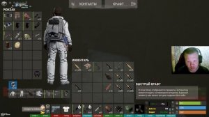 Rust рейд красной базы,окуп#shorts