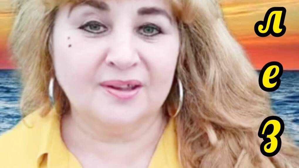 Чем я могу быть вам полезна? #духовныйнаставник #нутрициолог  #глубиннаядиагностика #светдуш #путь