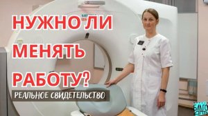 _СЧАСТЬЕ БЫТЬ ТАМ, КУДА ПОМЕСТИЛ БОГ_. Христианское свидетельство. А. Олехнович