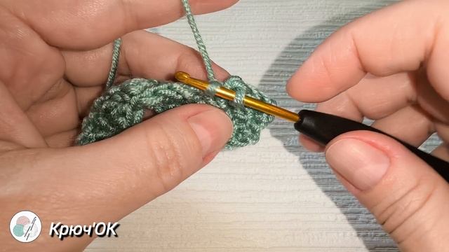 Узор крючком 38 #вязаниекрючком #узорыкрючком