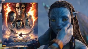 Аватар 3: Огонь и пепел - Avatar 3: Fire and Ash - Трейлер №2