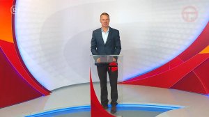 Телемикс Новости 06.10.2025