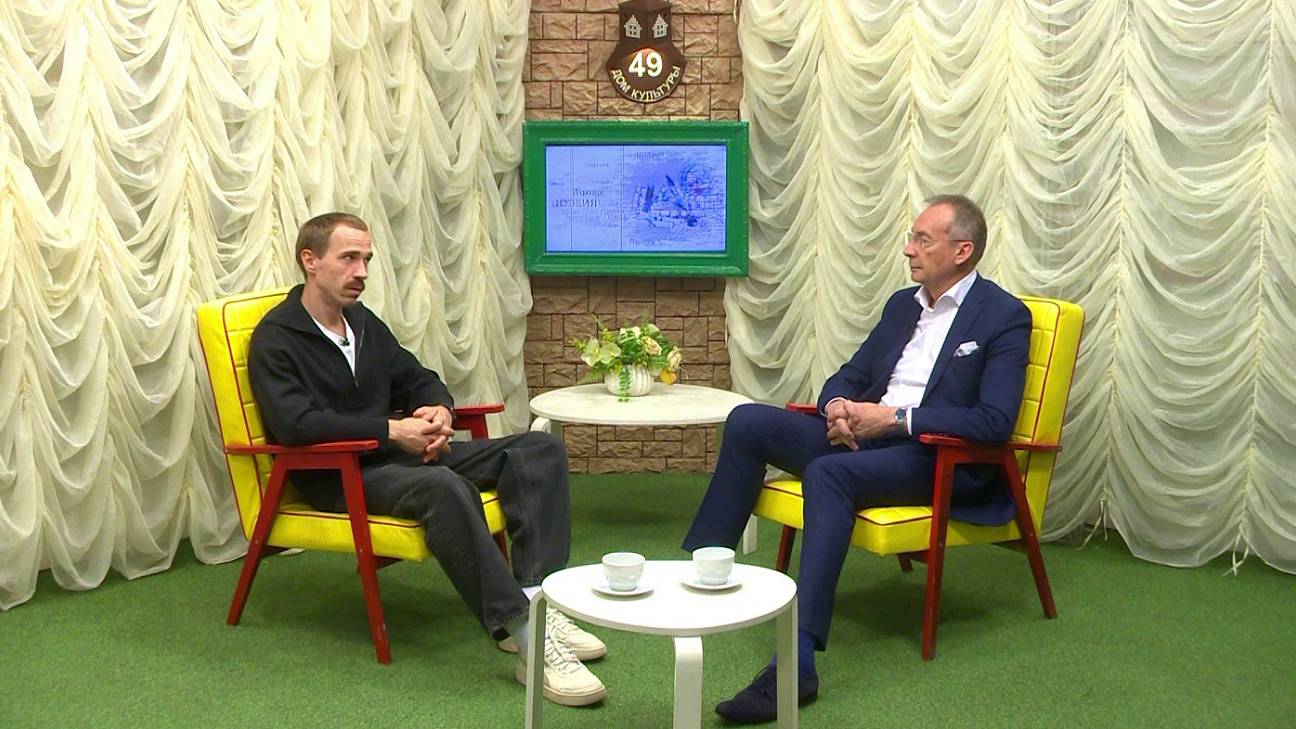 Тимофей Мамлин // "Дом культуры" с Виктором Буланкиным // Эфир 05.10.25