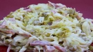 Капуста с ветчиной