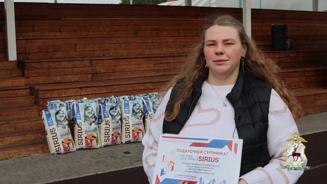 В Нижегородской области завершился Чемпионат МВД России по многоборью кинологов