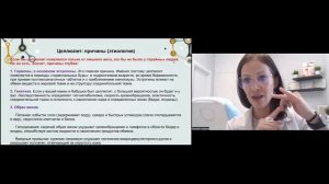 лекция косм 1