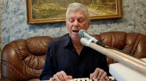 Лёд обиды растопи