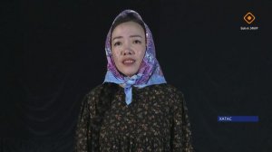 Хатастааҕы норуот театра Чукоткаҕа театральнай күрэххэ барарга бэлэмнэнэр