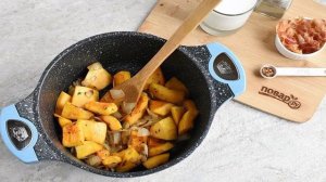 Крем-суп из тыквы с беконом