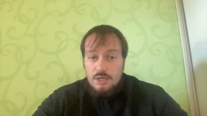 Религия и наука