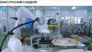 Атоми и Колмар производство косметики в Южной Корее