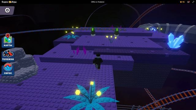 Обби на тележке по американским горкам