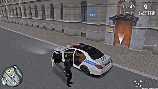 Провинция 7 сервер, ГИБДД