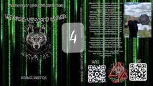 Голосуем в комментариях за обложку к моей новой книге «ЧЕРНИЛА ЧЁРНОГО ОПАЛА»