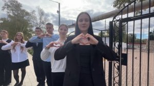 С Днем учителя!