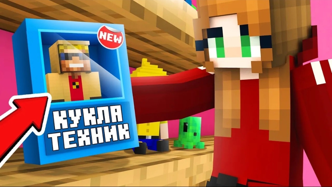 Папа Техник Стал Игрушкой На 24 Часа! Папа Техник
