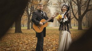 Клён ты мой опавший