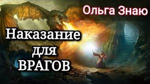 🔥УХхххх💯✨️Как поживает ВРАГ ⁉️🙈😁