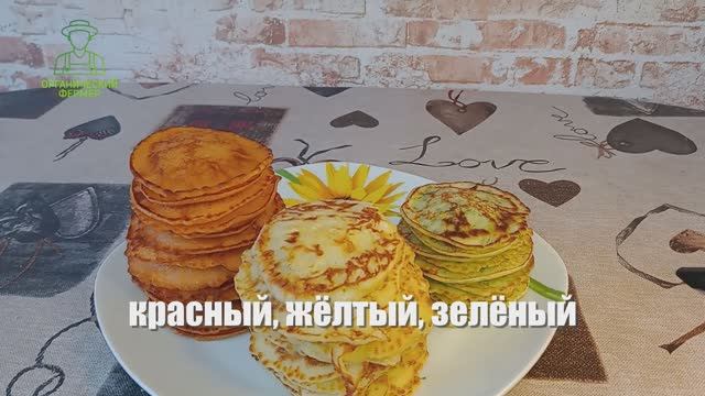 Рецепты блинчиков