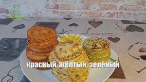 Рецепты блинчиков